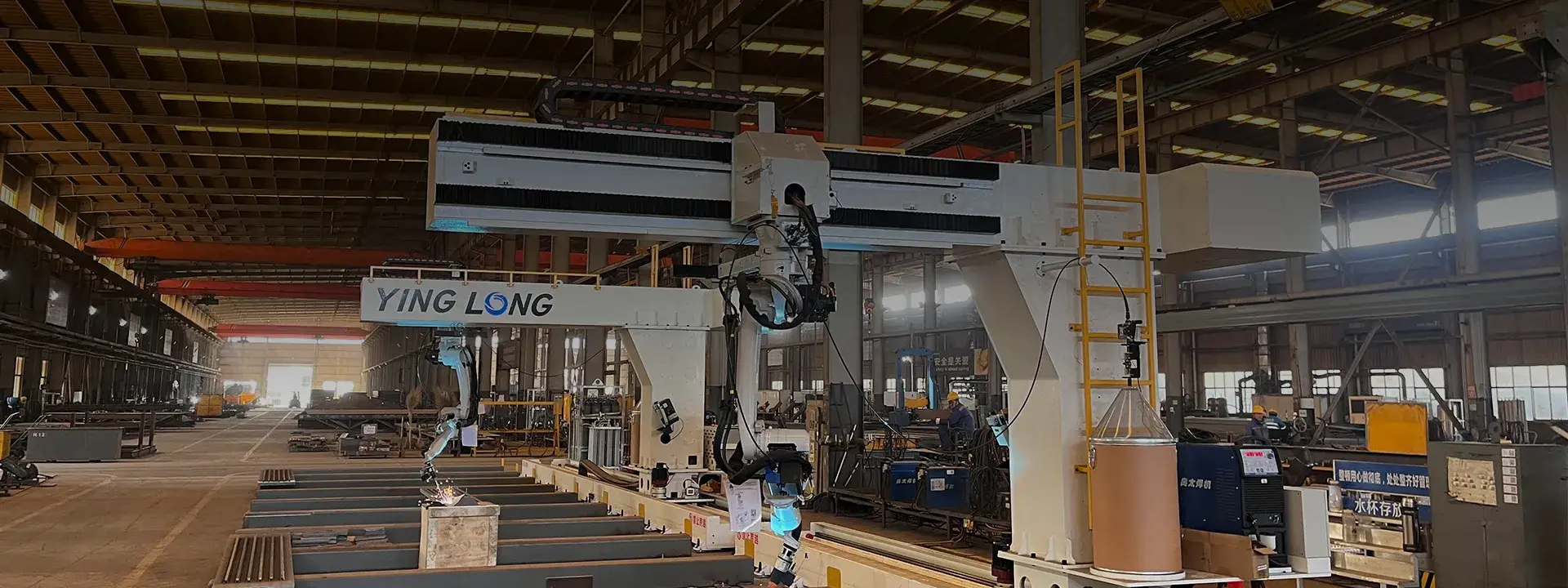 Qingdao Yinglong Machinery Co., Ltd.