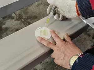 Blue Dye Test